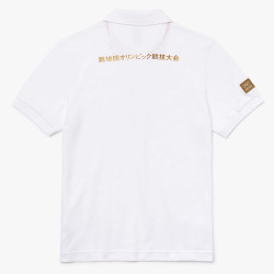 Polo Lacoste Heritage Blanc