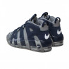 Baskets Nike Air More Uptempo 96 GS junior