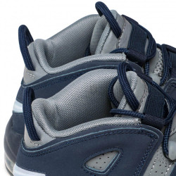 Sneakers Nike pour enfant