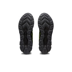 BASKETS NOIRES ET JAUNES