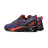 ASICS QUANTUM 180 VII