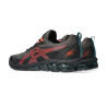 ASICS GEL-QUANTUM 180 VII UTILITY