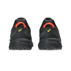 DERRIÈRE DE LA CHAUSSURE