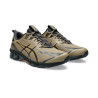 BASKETS ASICS GEL-QUANTUM 360 VII