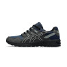 La baskets Asics GEL-CITREK disponible chez DM'Sports à Lyon