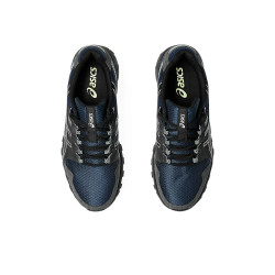 La baskets Asics GEL-CITREK disponible chez DM'Sports à Lyon