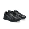 BASKETS ASICS GEL-QUANTUM 360 VIII 1203A305