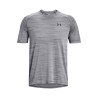 T-SHIRT À MANCHES COURTES GRIS UNDER ARMOUR TECH™ 2.0 TIGER