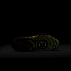 Détails réfléchissants