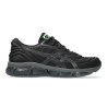 Baskets Asics Gel-Quantum 360 VIII Emboss Noires et Grises