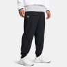Pantalon de Jogging Noir Under Armour Vibe Woven pour Homme – Performance et Style au Quotidien