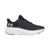Baskets Noires Grade School Under Armour Rogue 5 pour Enfant – Légèreté, Amorti & Style Sportif