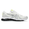 Baskets Blanches ASICS GEL-QUANTUM 360 VIII EMBOSS – Confort & Technologie Avancée