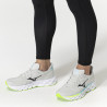 Baskets Mizuno Wave Sky 8 Grises – Confort supérieur et performance durable