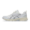 Baskets ASICS GEL-NUNOBIKI Blanches et Grises – Fusion de style rétro et de technologie moderne