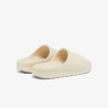 Claquettes Lacoste Serve Slide 2.0 Femme – Beige – Style Chunky & Confort Optimal