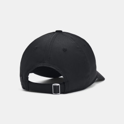 Casquette Under Armour Storm Blitzing – Noir – Style athlétique & protection pluie-légère
