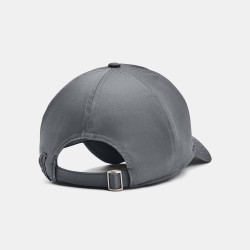Casquette Under Armour Storm Blitzing – Gris – Style athlétique & protection pluie-légère