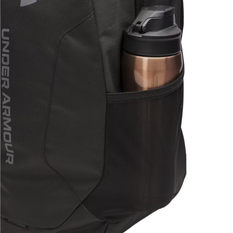 Sac à Dos Under Armour Noir