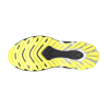 Chaussures de Running Mizuno Wave Skyrise 6