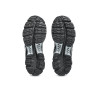 Baskets ASICS Gel-Kayano 12.1 Noires et Grises