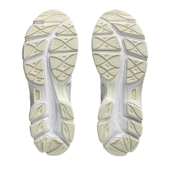 Baskets ASICS GEL CUMULUS 16