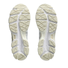 Baskets ASICS GEL CUMULUS 16