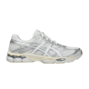 Baskets ASICS GEL CUMULUS 16 White White - 1203A733 102 - unisexes