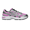 ASICS GEL 1130 GS Enfant Lavender Glow Pure Silver
