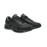 Baskets ASICS GEL QUANTUM 360 I Black Black unisexes |DM'Sports