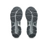 Baskets ASICS GEL CUMULUS 16 Carrier Grey Pure Silver
