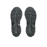 Baskets ASICS GEL CUMULUS 16 Black/Black