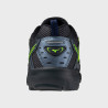 Baskets MIZUNO MXR bleues et jaunes