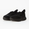 Baskets MIZUNO Neo Zen 2 Noires