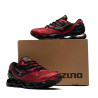 Baskets Mizuno Barbados Cherry Wave Prophecy LS