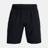 Short UA Tech™ tissé homme 21 cm léger | DMSPORTS