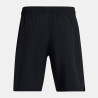 Short UA Tech™ tissé homme 21 cm léger | DMSPORTS