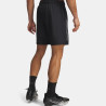 Short UA Tech™ tissé homme 21 cm léger | DMSPORTS