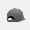 Casquette Under Armour ArmourVent Low Chez DM’Sports – Respirabilité & confort