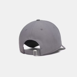 Sac à Dos Under Armour Essential Patch Backpack Chez DM’Sports – Résistant & personnalisable