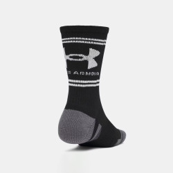 Haut Under Armour UA Tech Utility 1/4 Zip Garçon Chez DM’Sports – Confort & performance