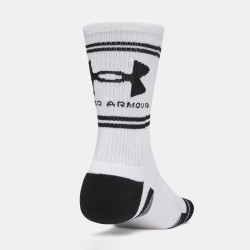 Haut Under Armour UA Tech Utility 1/4 Zip Garçon Chez DM’Sports – Confort & performance