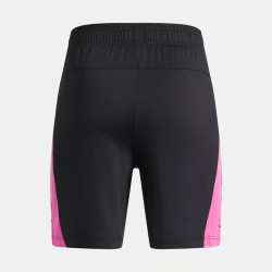 Short Under Armour UA Tech Vent Jacquard Garçon Chez DM’Sports – Respirant & léger
