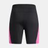 Short Under Armour UA Tech Vent Jacquard Garçon Chez DM’Sports – Respirant & léger