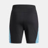 Short Under Armour UA Tech Vent Jacquard Garçon Chez DM’Sports – Respirant & léger