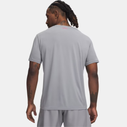 T-shirt à Manches Courtes Homme Under Armour Tech™ Taping Acier Gris Halo Rose | DM'Sports