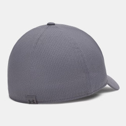 Casquette Under Armour ArmourVent™ Stretch Fit – Gris – Confort respirant & maintien extensible