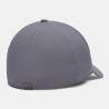 Casquette Under Armour ArmourVent™ Stretch Fit – Gris – Confort respirant & maintien extensible