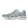 Baskets  Asics GEL-CUMULUS 16 –Unisexes avec Amorti GEL™ Storm Cloud/Pure Silver