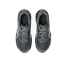 Baskets  Asics GEL-NYC GS –Enfant Stables et Légères Carrier Grey/Pure Silver